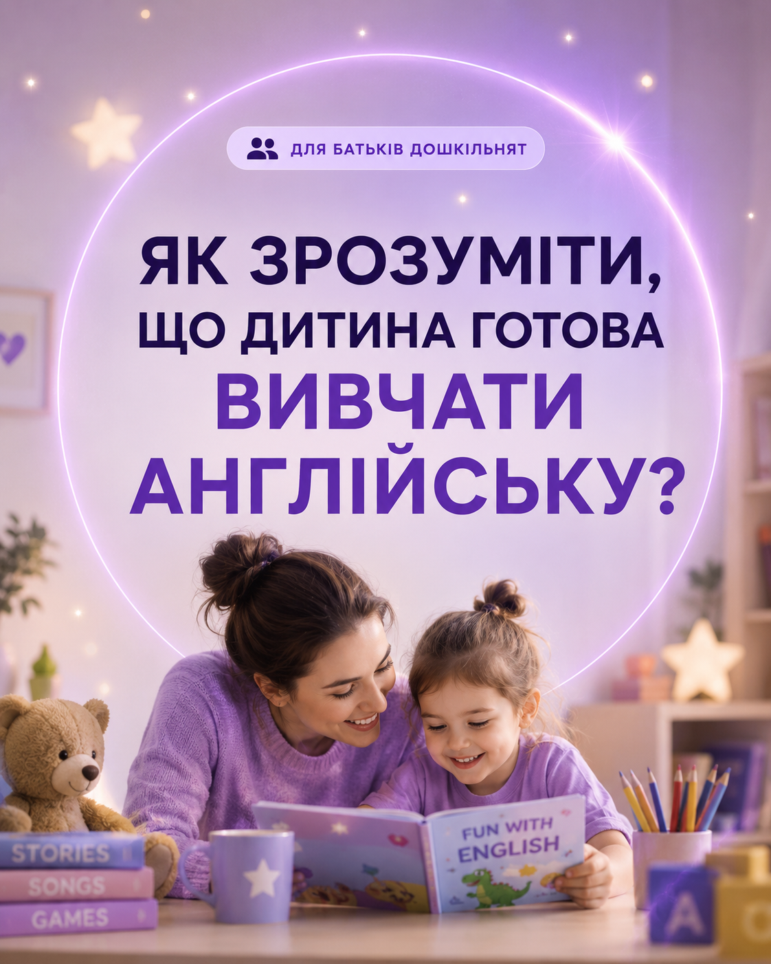 8603c329-8b19-44d9-8d56-bc61073b642f